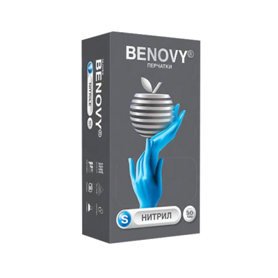 Перчатки нитрил н/о, текстурированные, Голубые р-р "S" (50 пар) "Benovy"